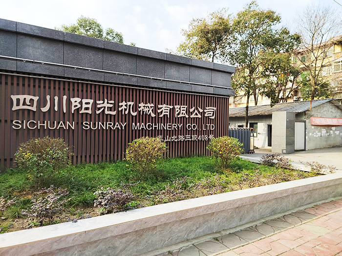 佳博网页版登录入口_佳博（中国）