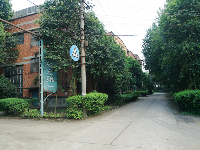 佳博网页版登录入口_佳博（中国）