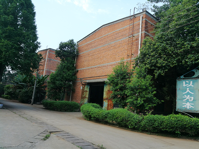 佳博网页版登录入口_佳博（中国）